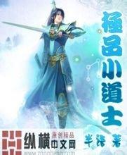 澳门精准正版免费大全14年新邛崃seo营销